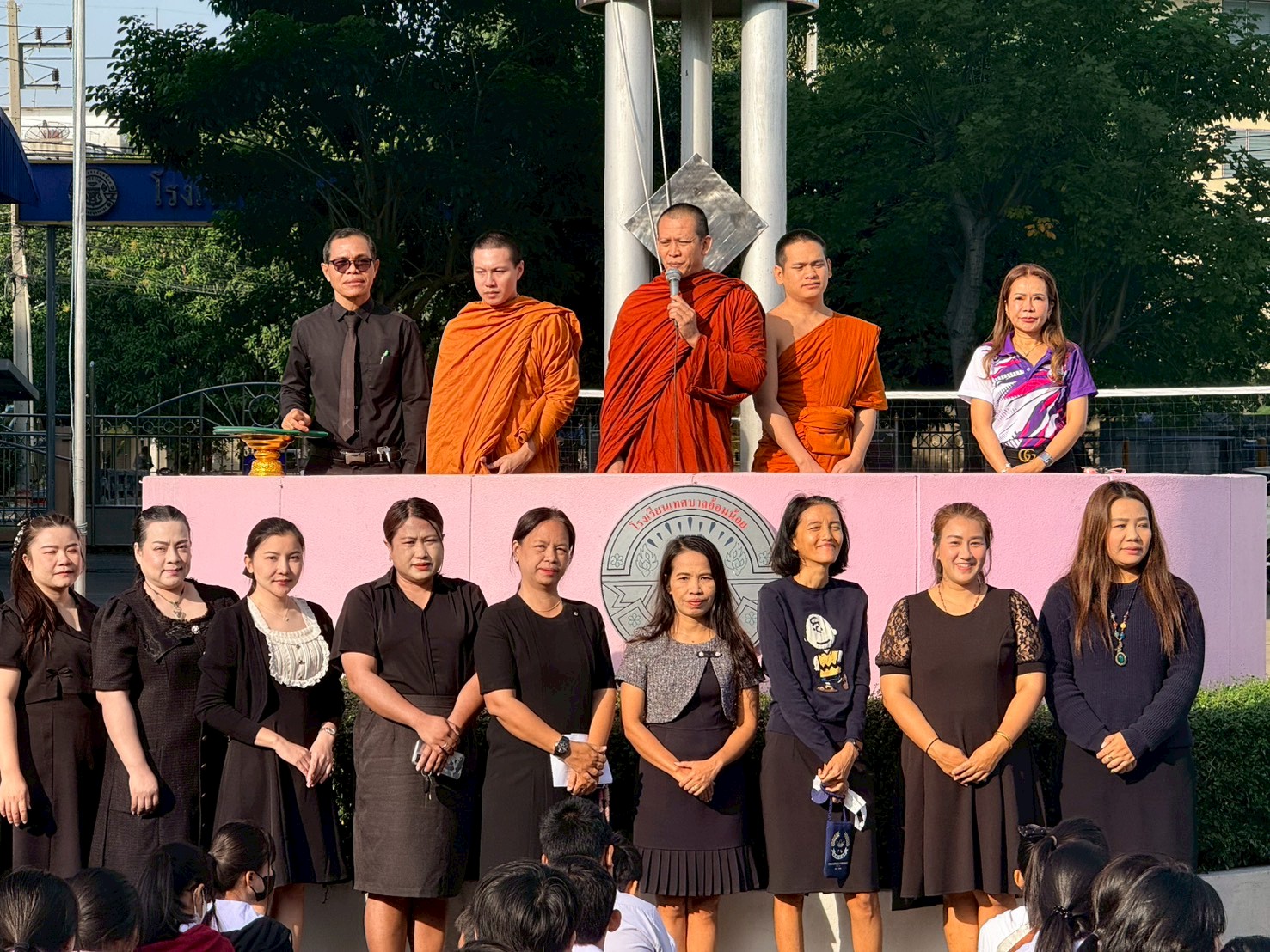 LINE_ALBUM_สอบธรรมะศึกษา 68_251127_134.jpg